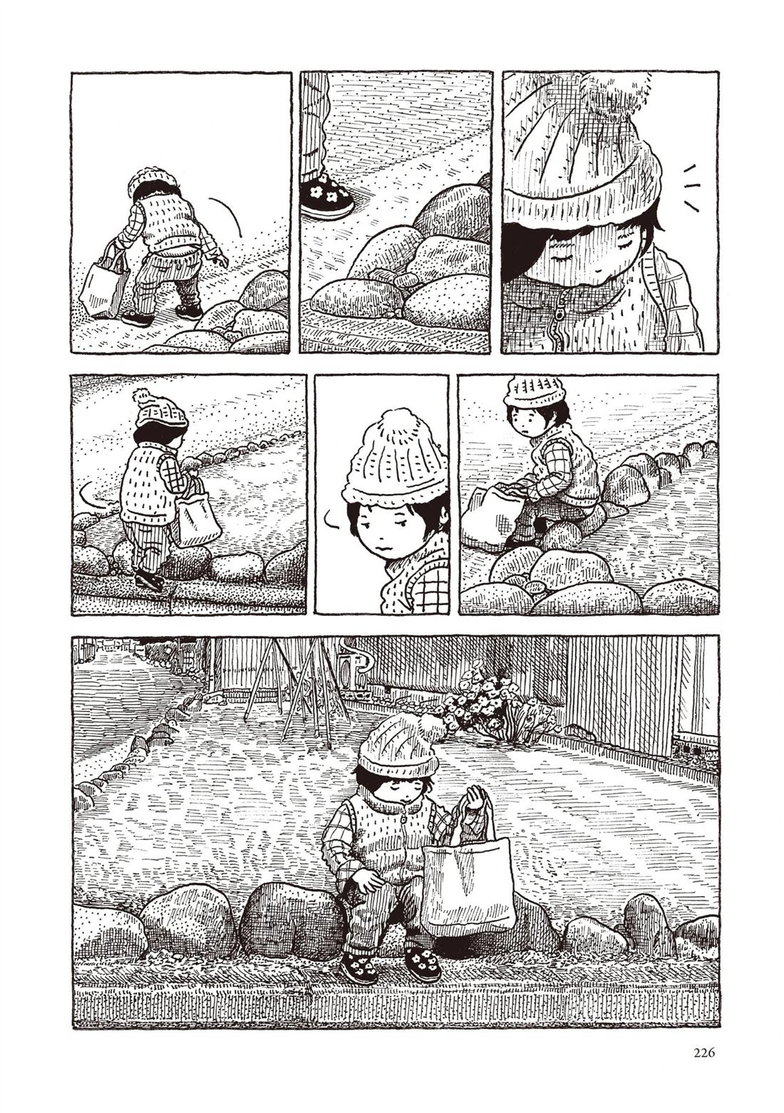 全一卷226