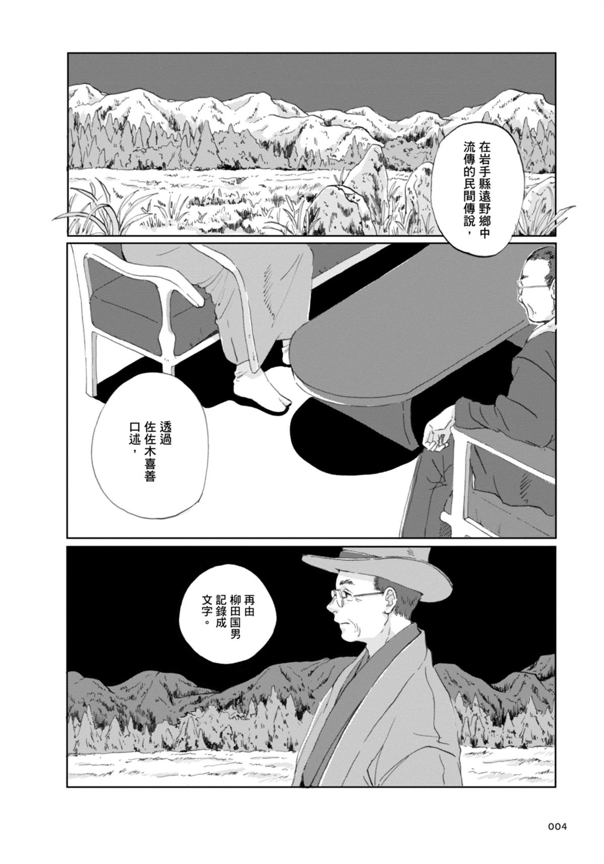 全一卷12