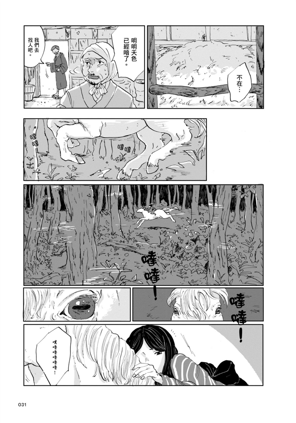 全一卷39