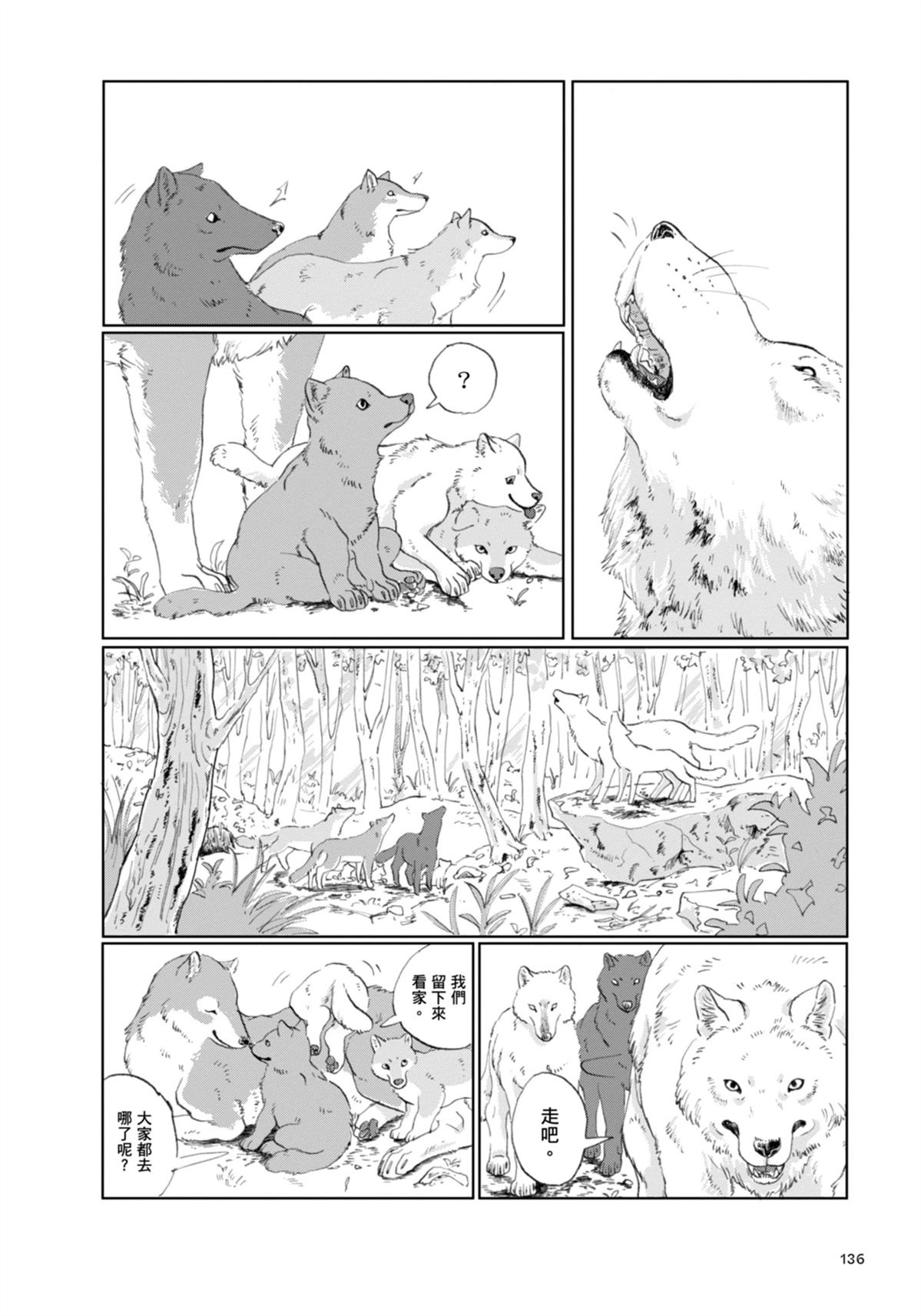 全一卷144