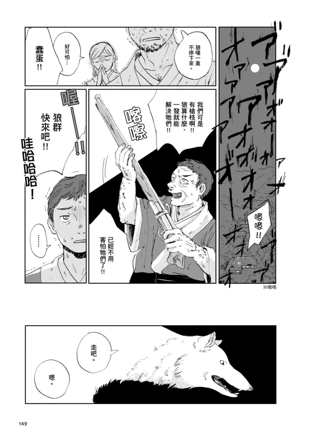 全一卷157