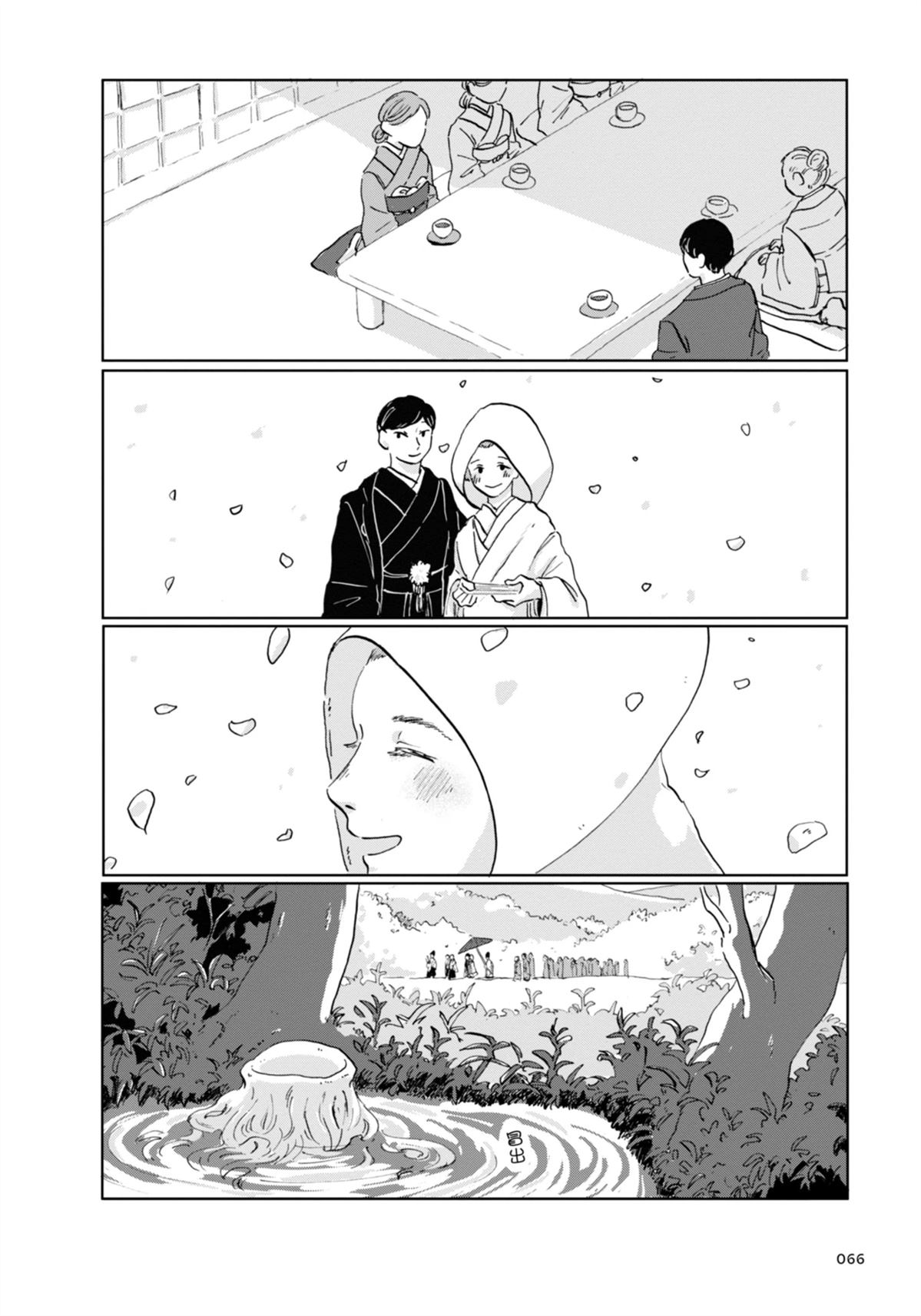 全一卷74