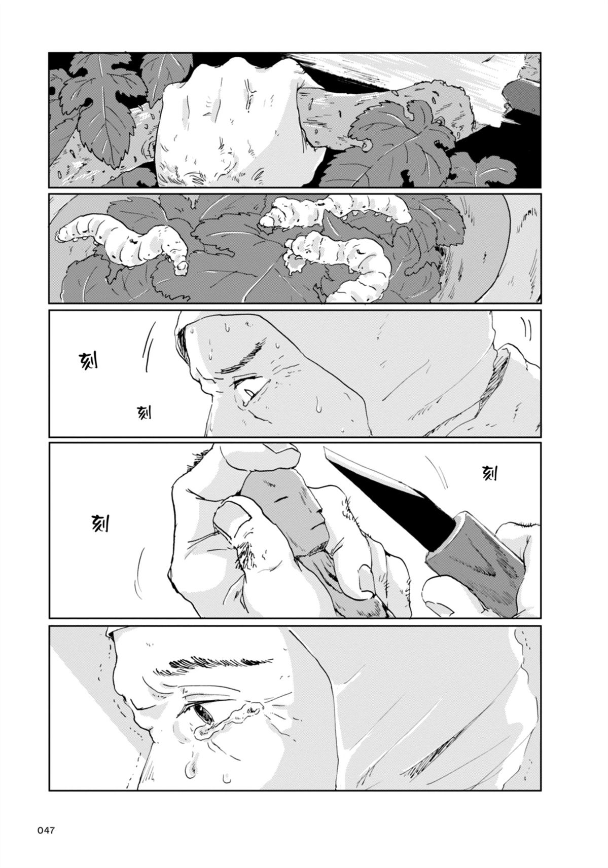 全一卷55