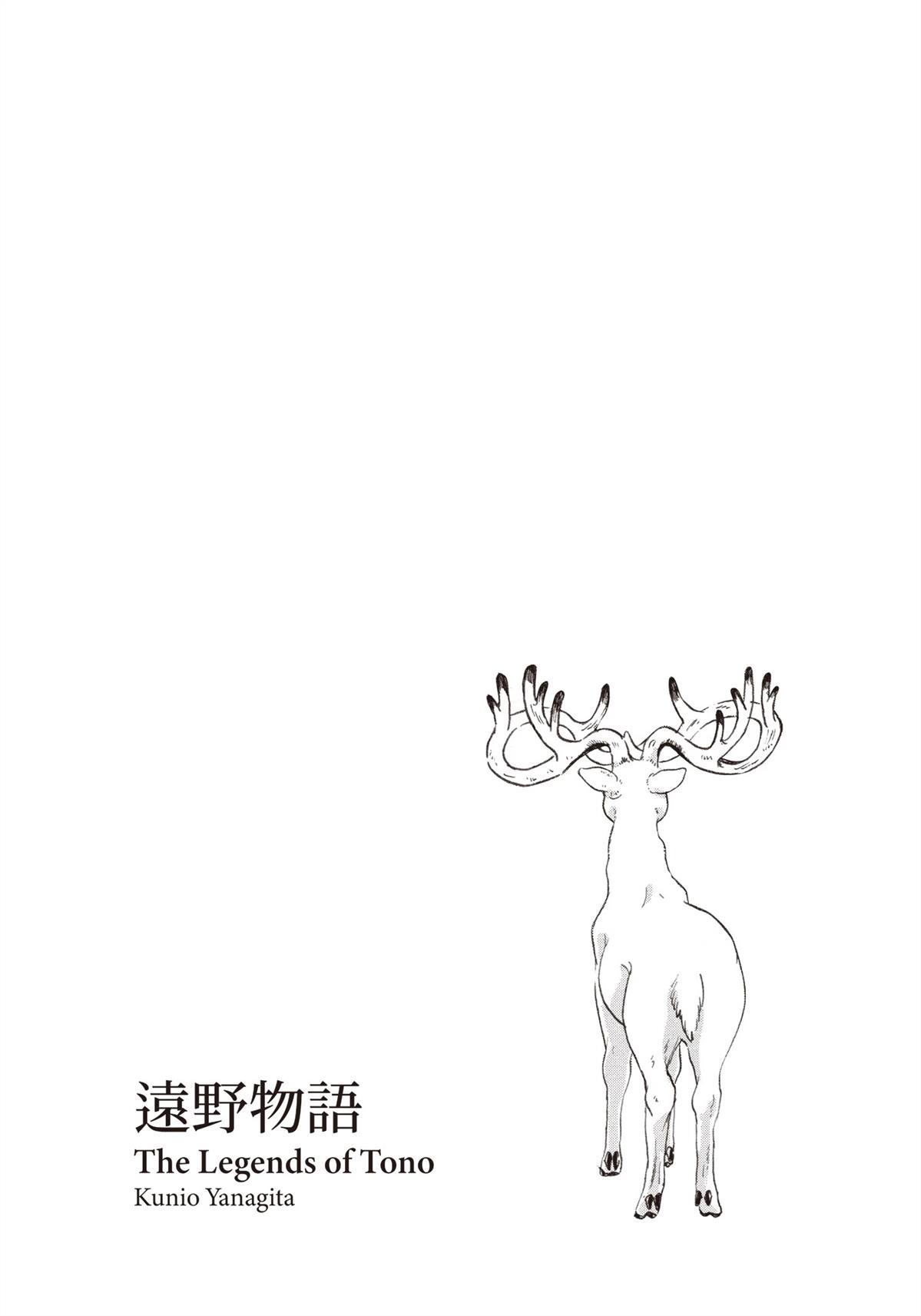 全一卷4