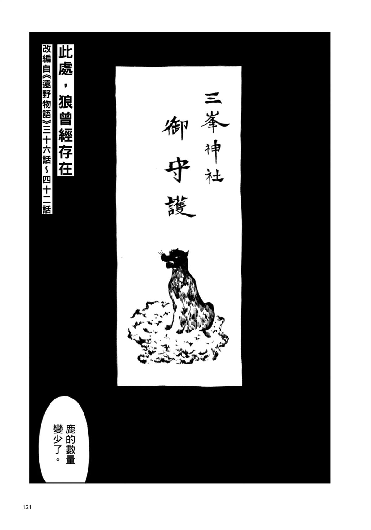 全一卷129