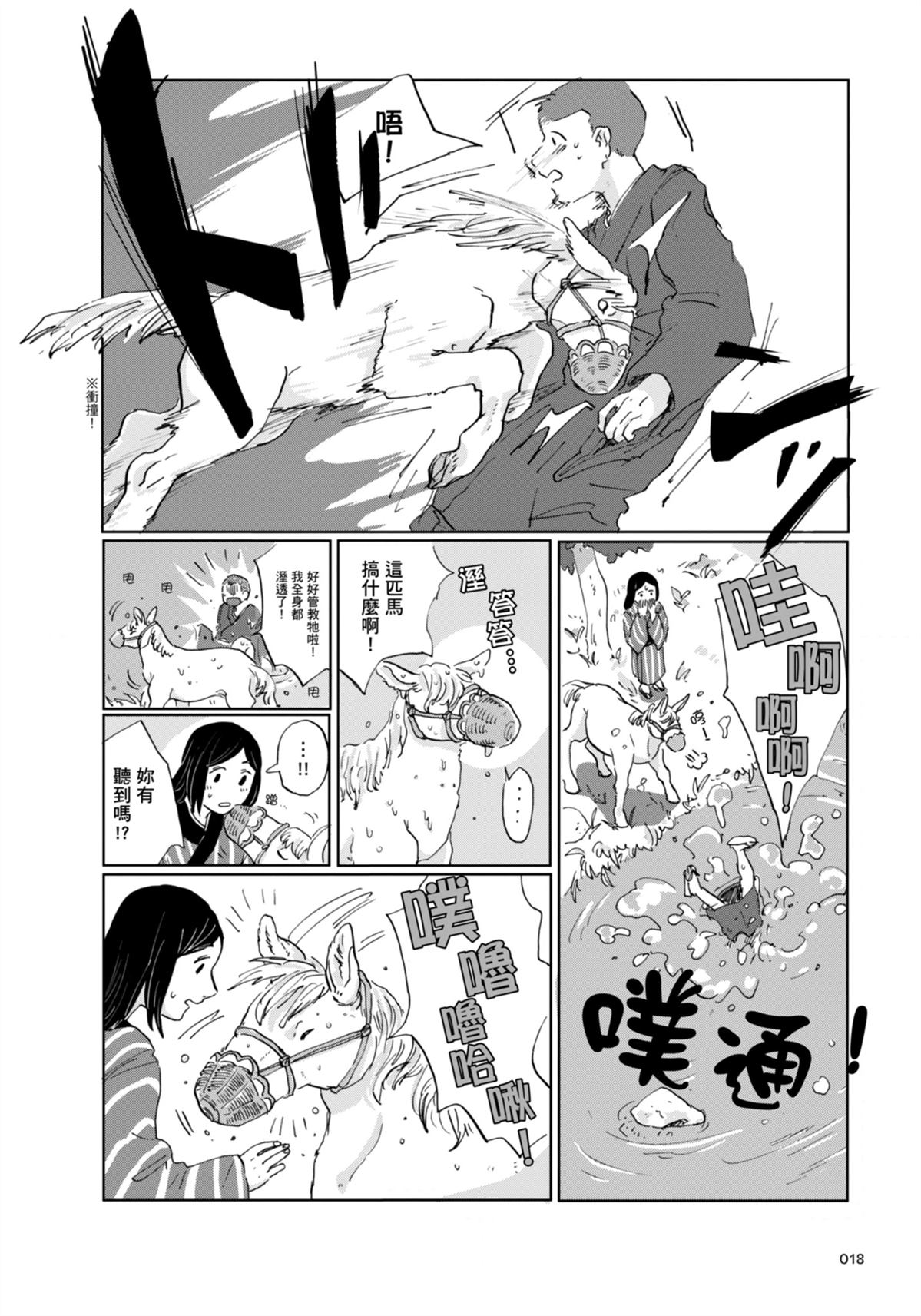 全一卷26