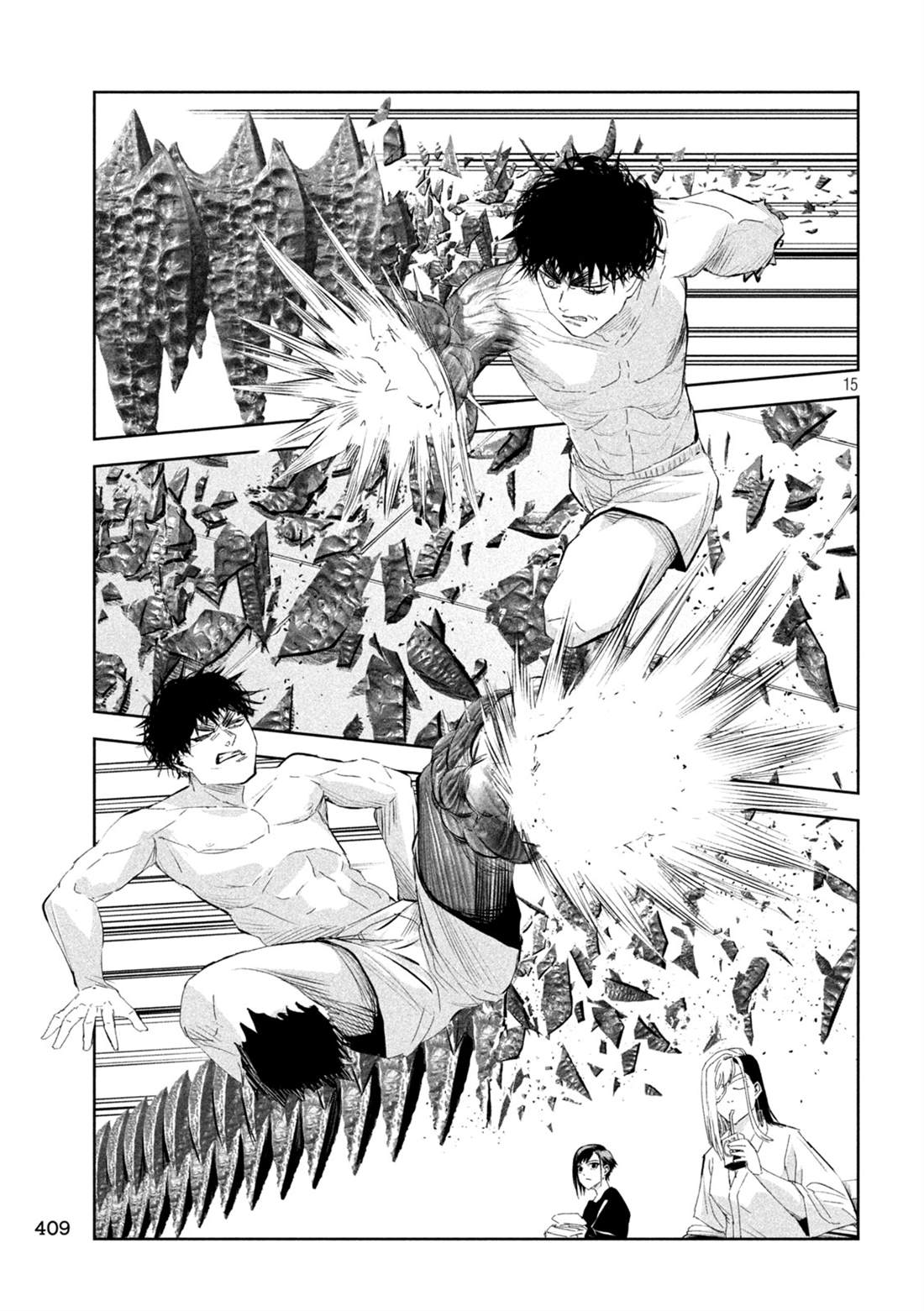 第61话14