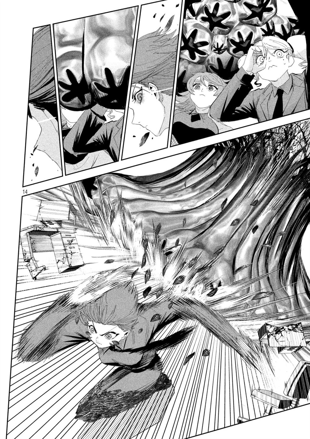 第58话13