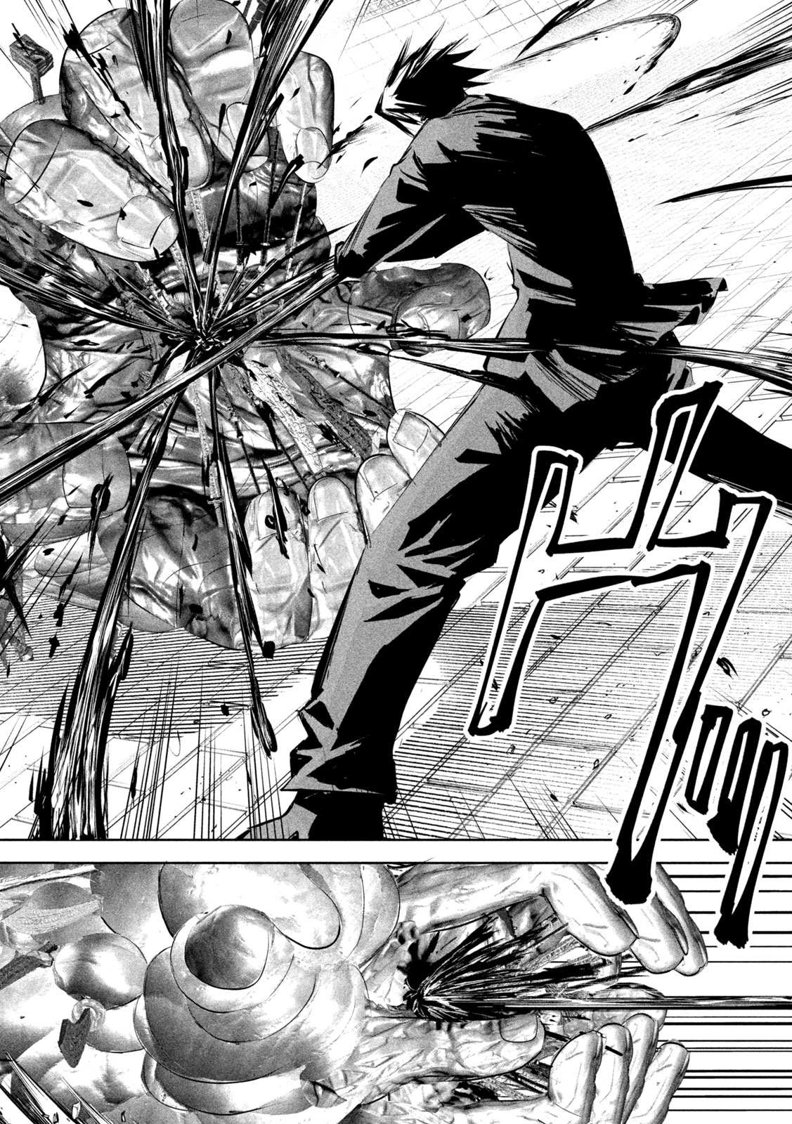 第65话13