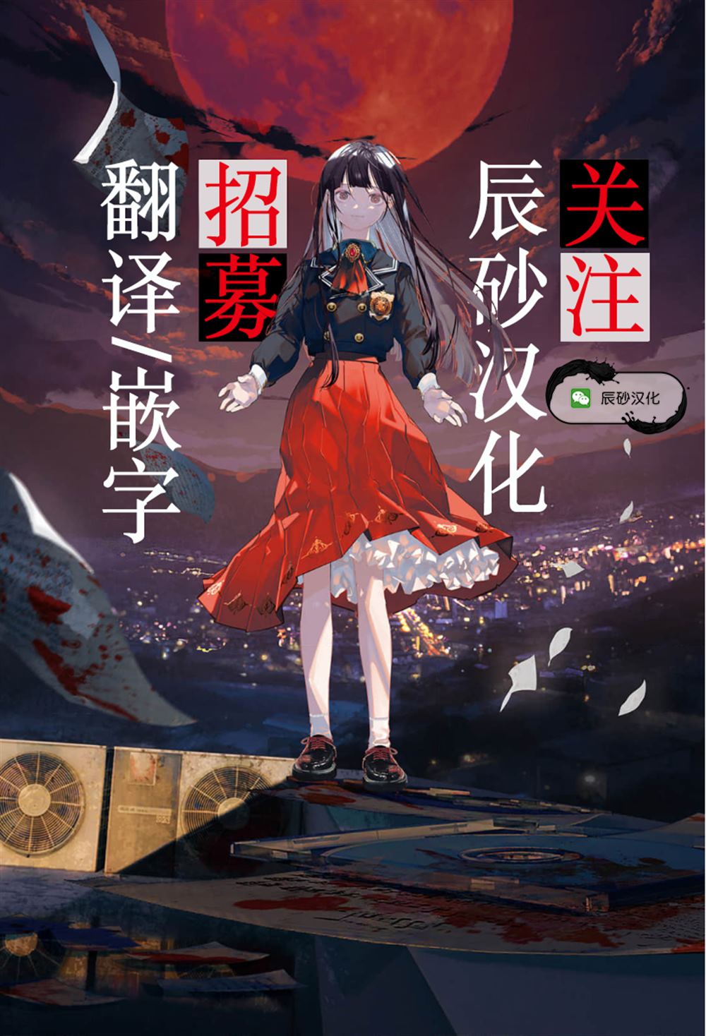 第63话17