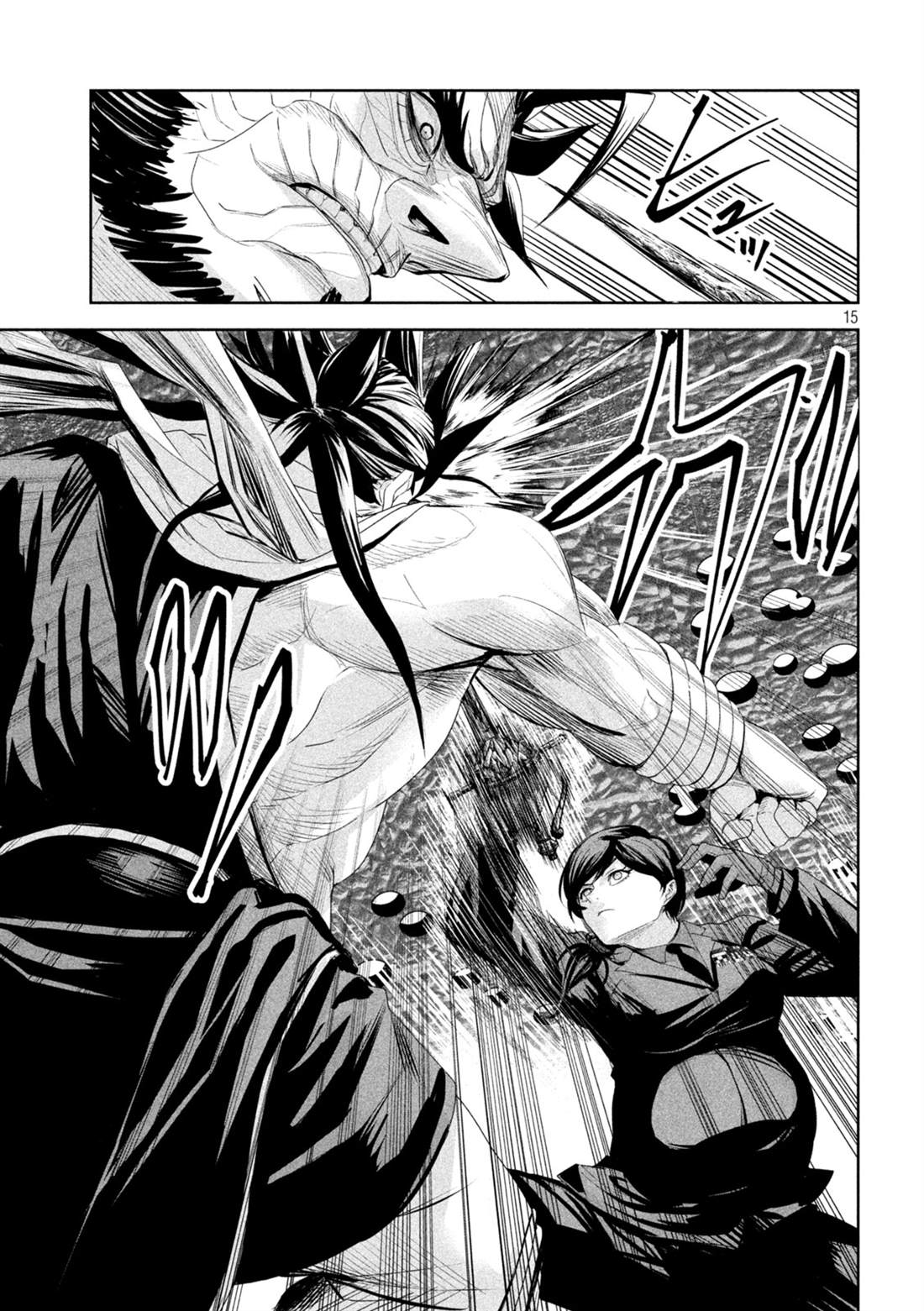 第70话14