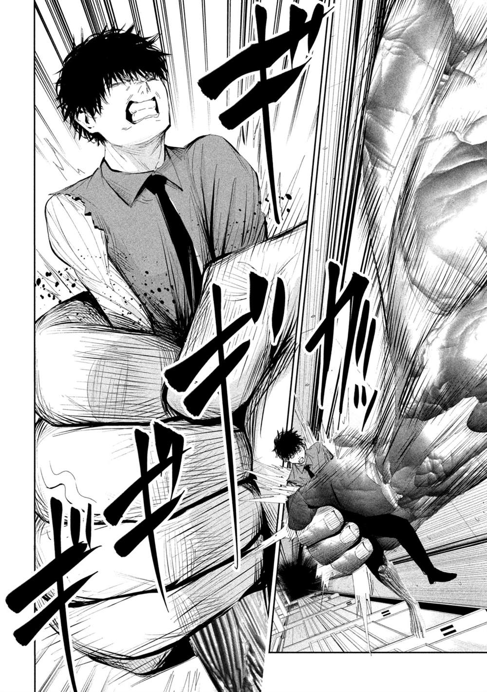 第60话15
