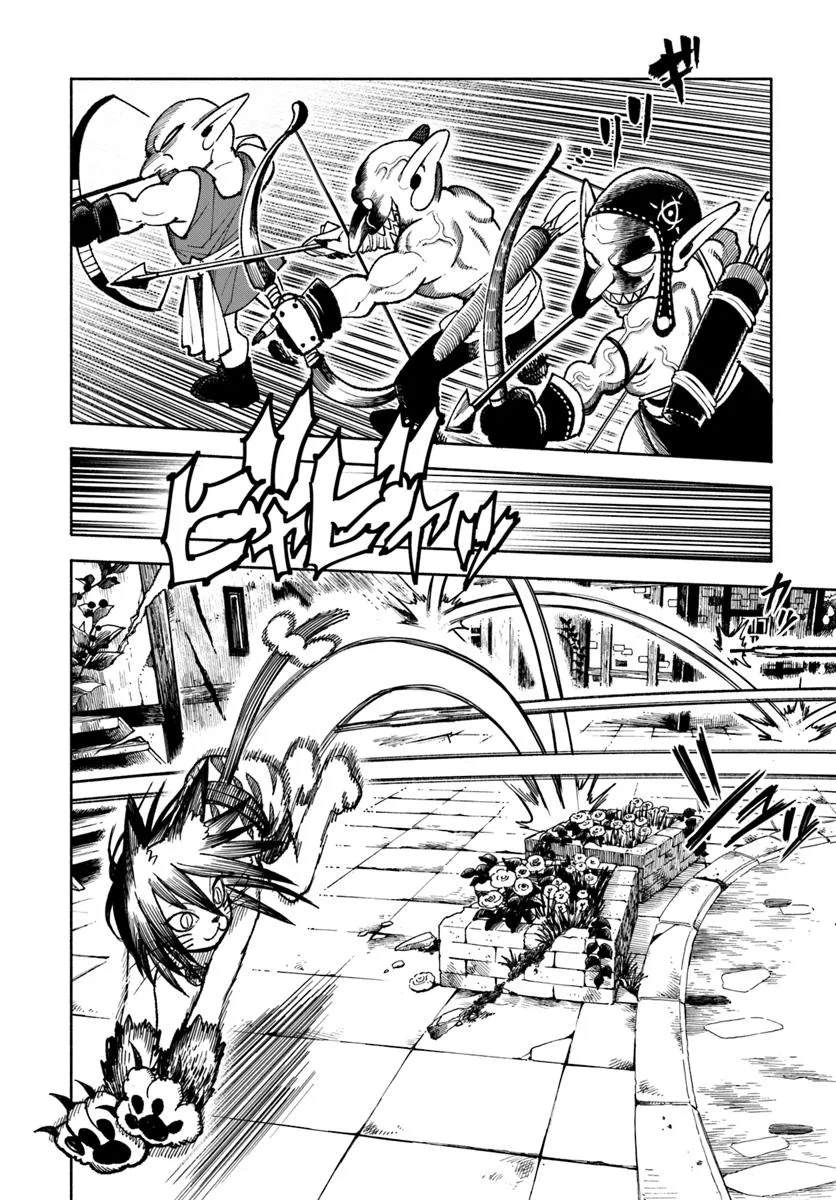 第29话5