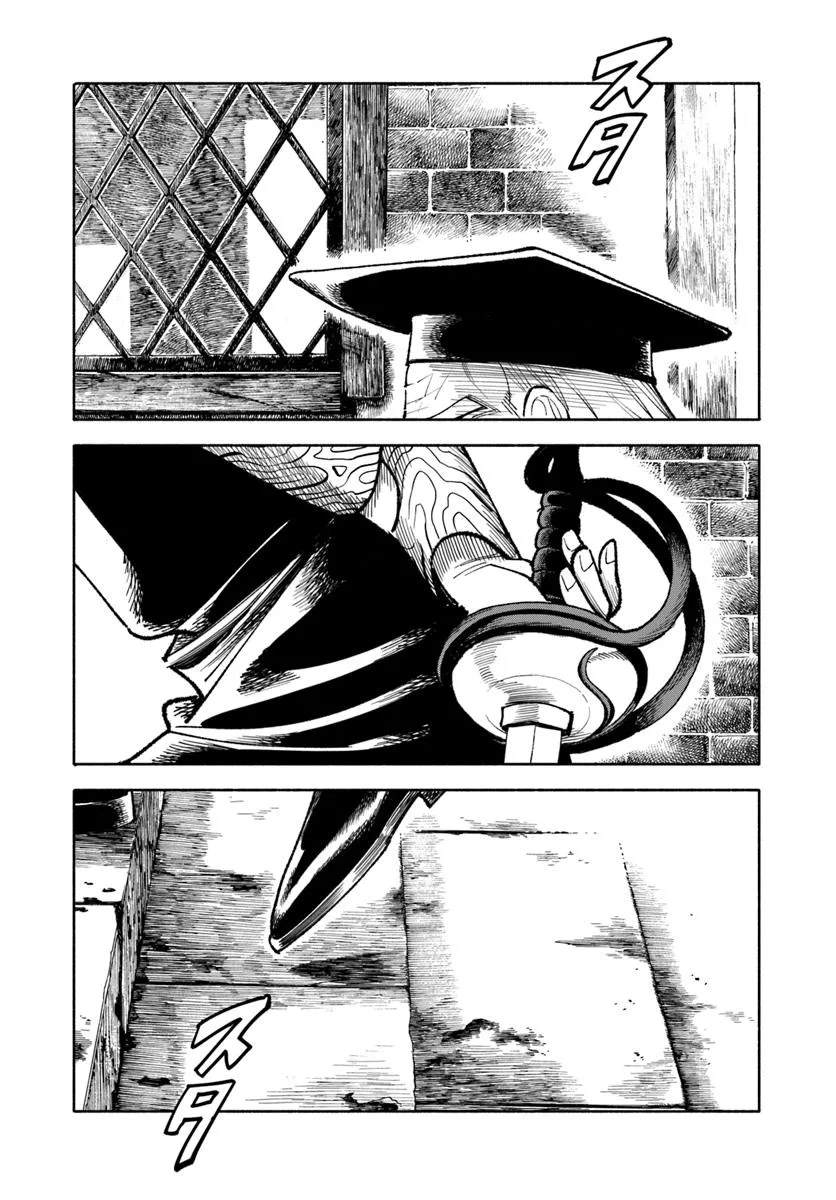 第29话28