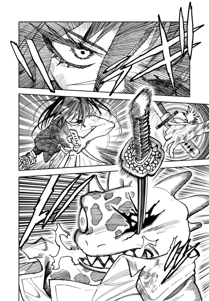 第29话41