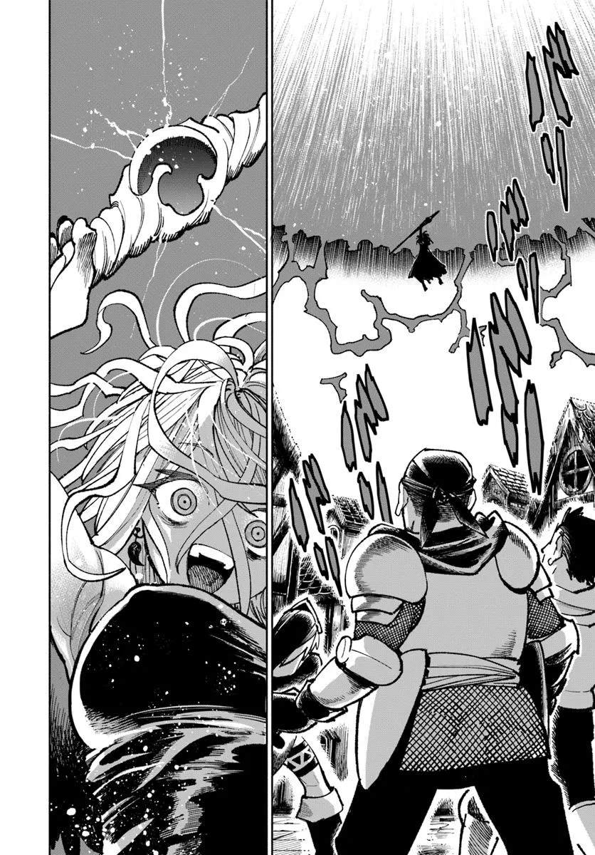 第29话15