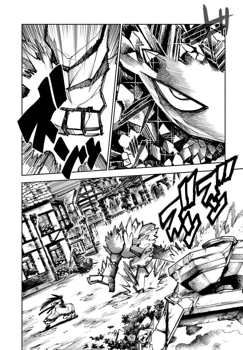 第29话45