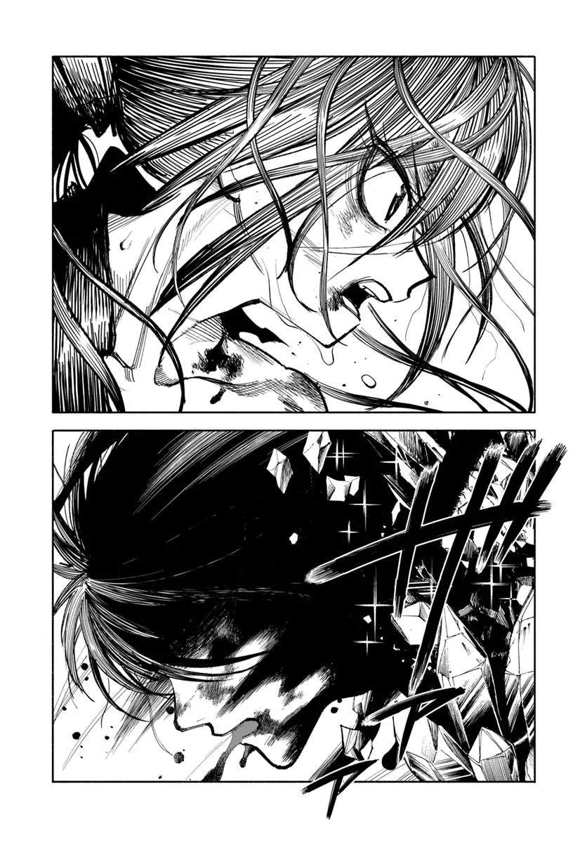 第29话49