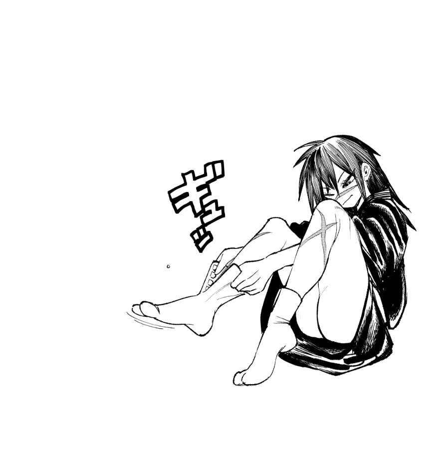 第20话26