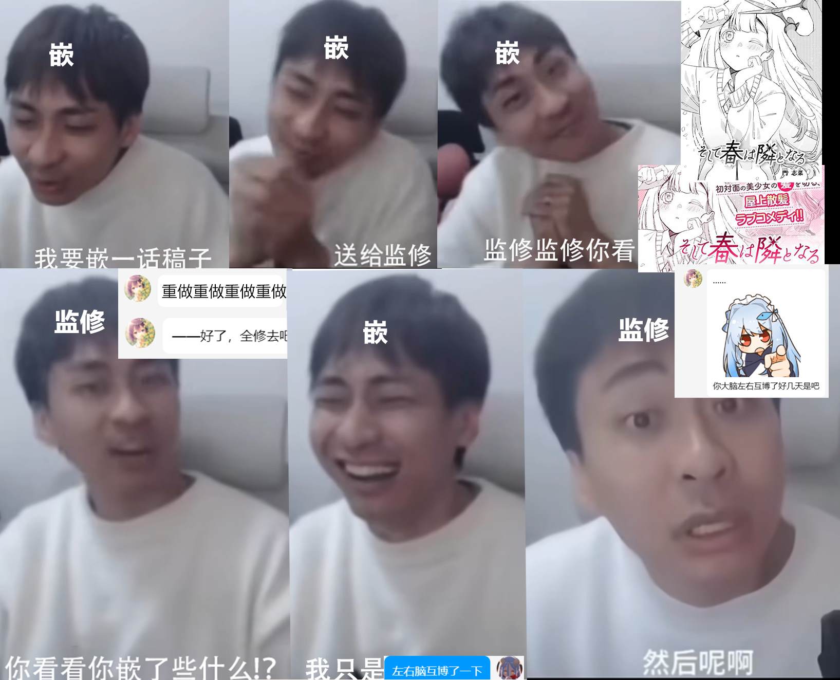短篇50