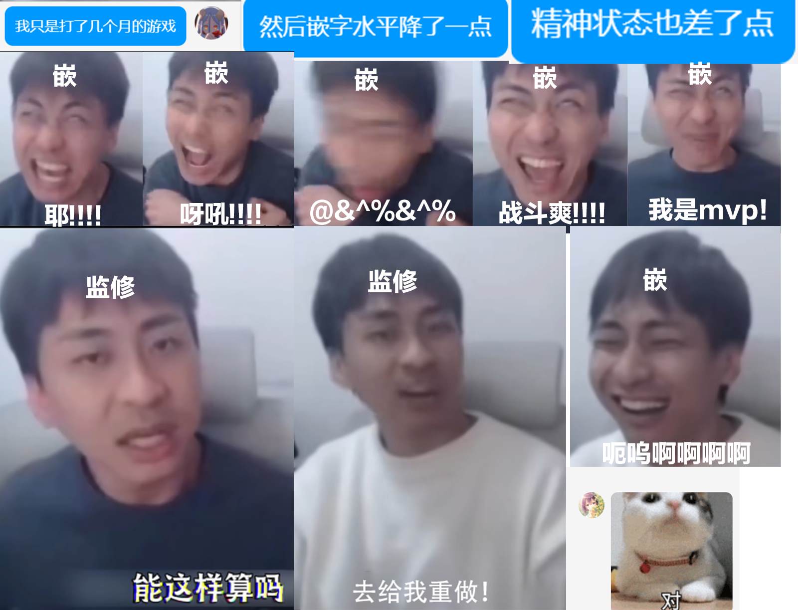 短篇51