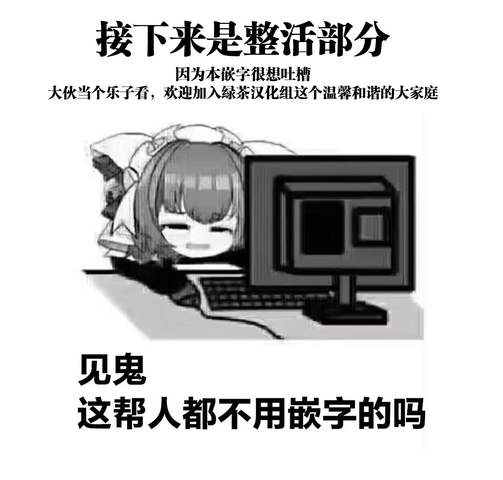 短篇49