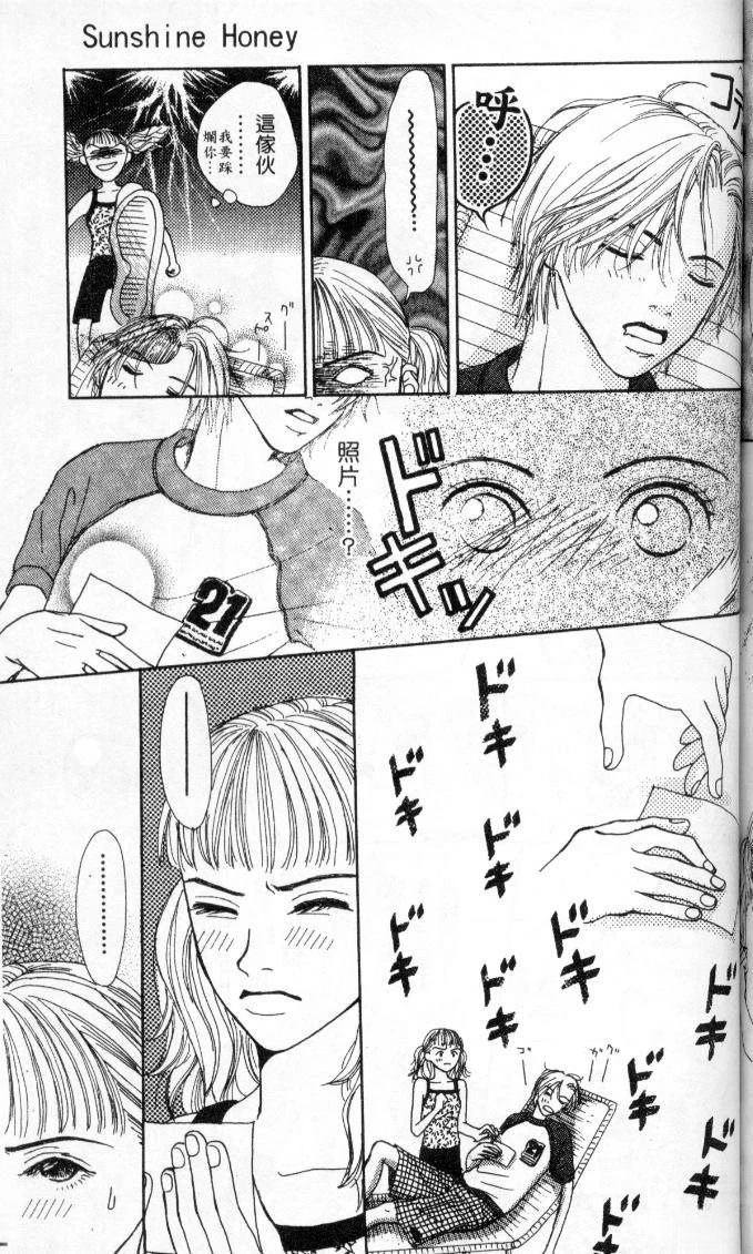 全一卷149