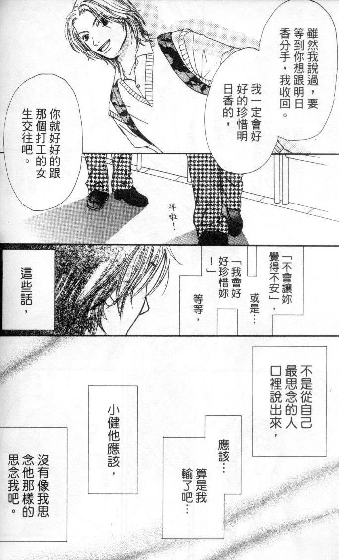 全一卷182