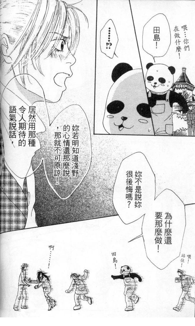 全一卷106
