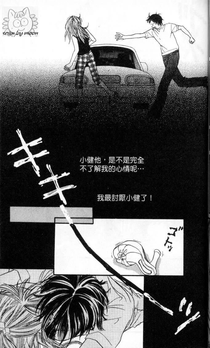 全一卷157