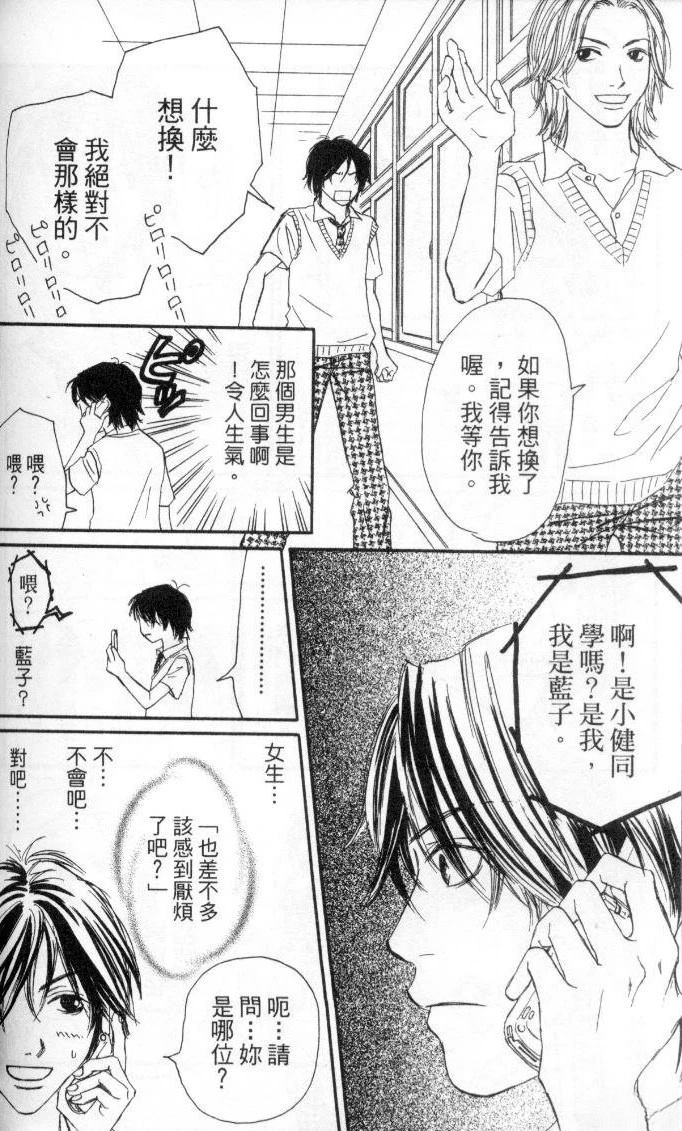全一卷170
