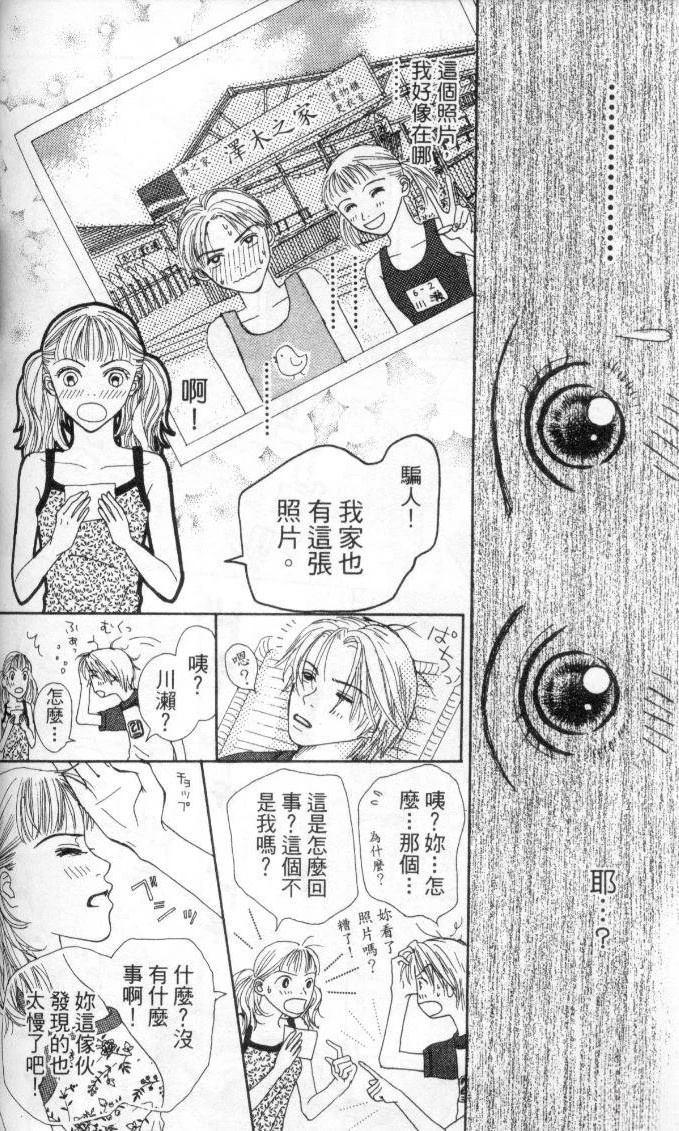 全一卷150