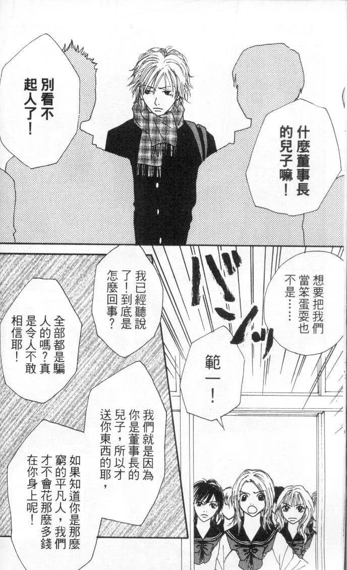 全一卷20