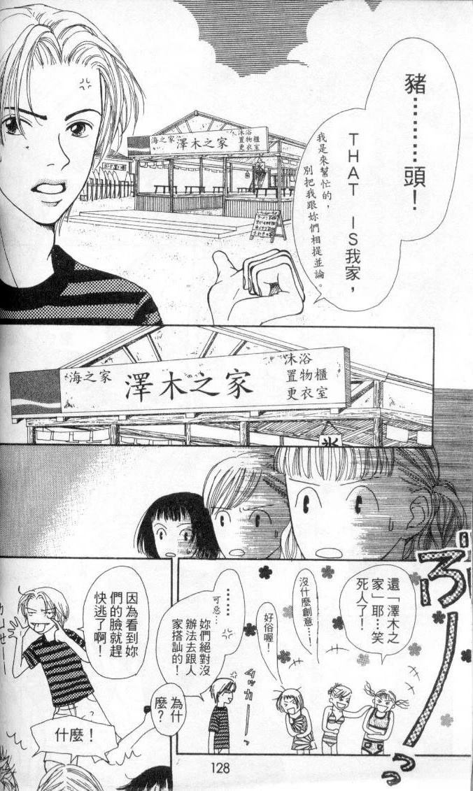 全一卷126