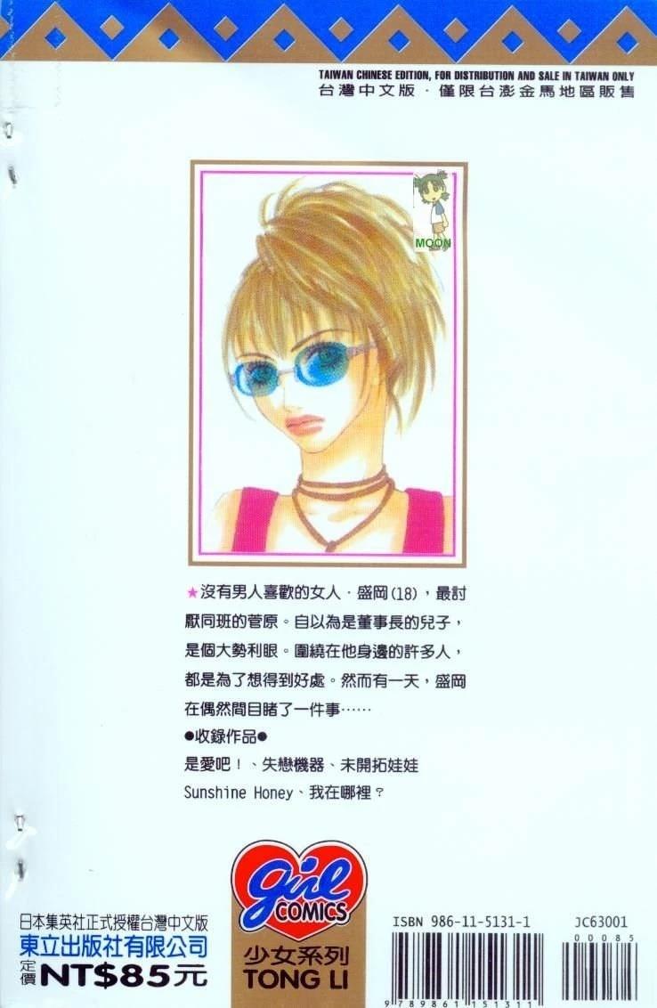 全一卷1