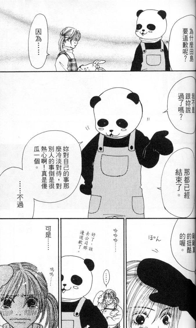 全一卷109