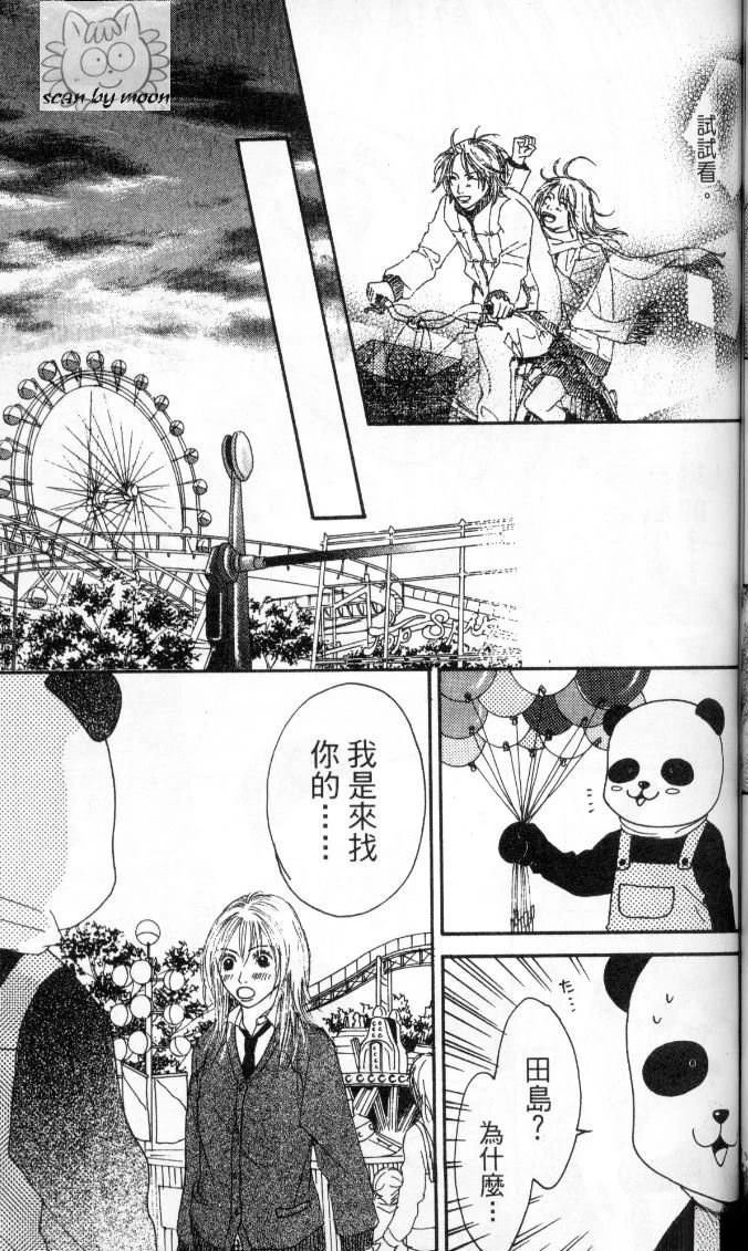 全一卷117