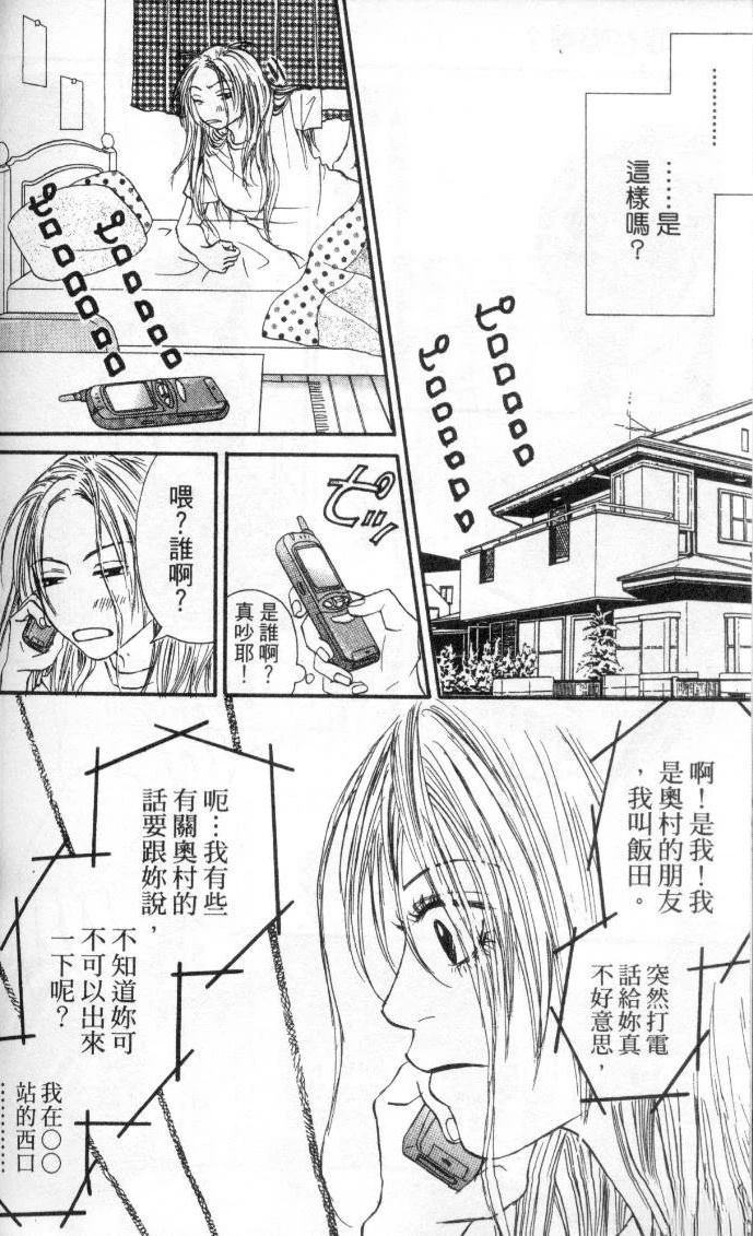 全一卷186