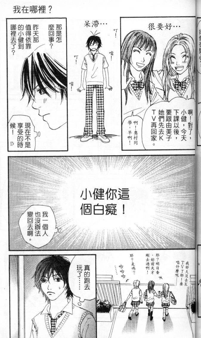 全一卷167