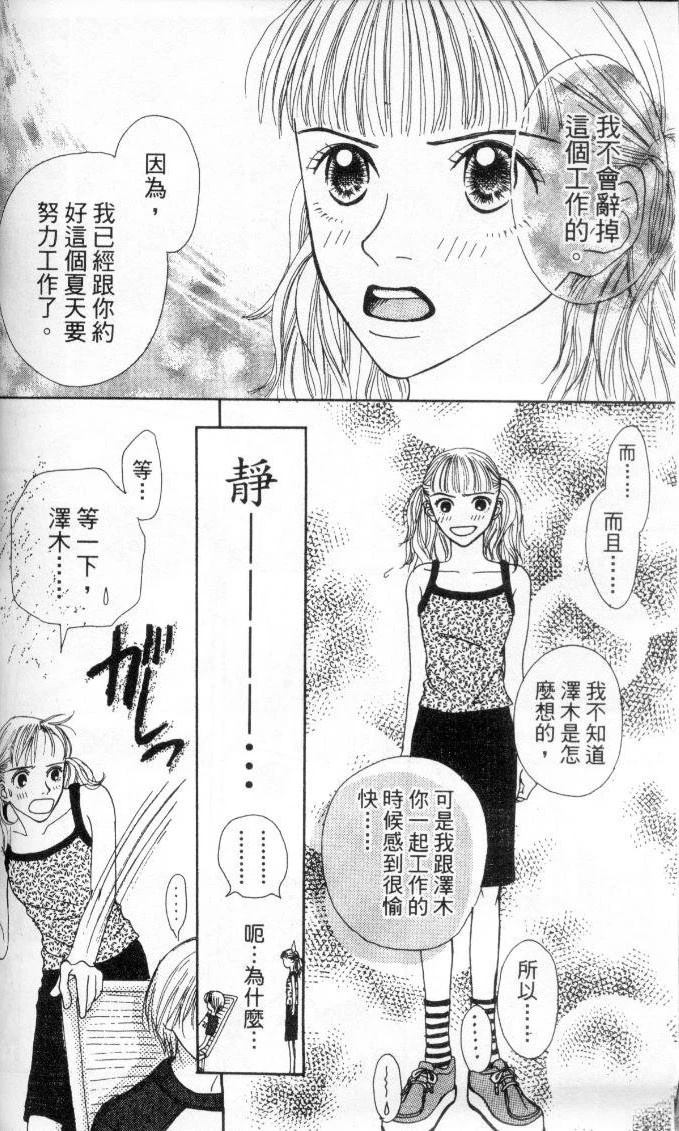 全一卷148