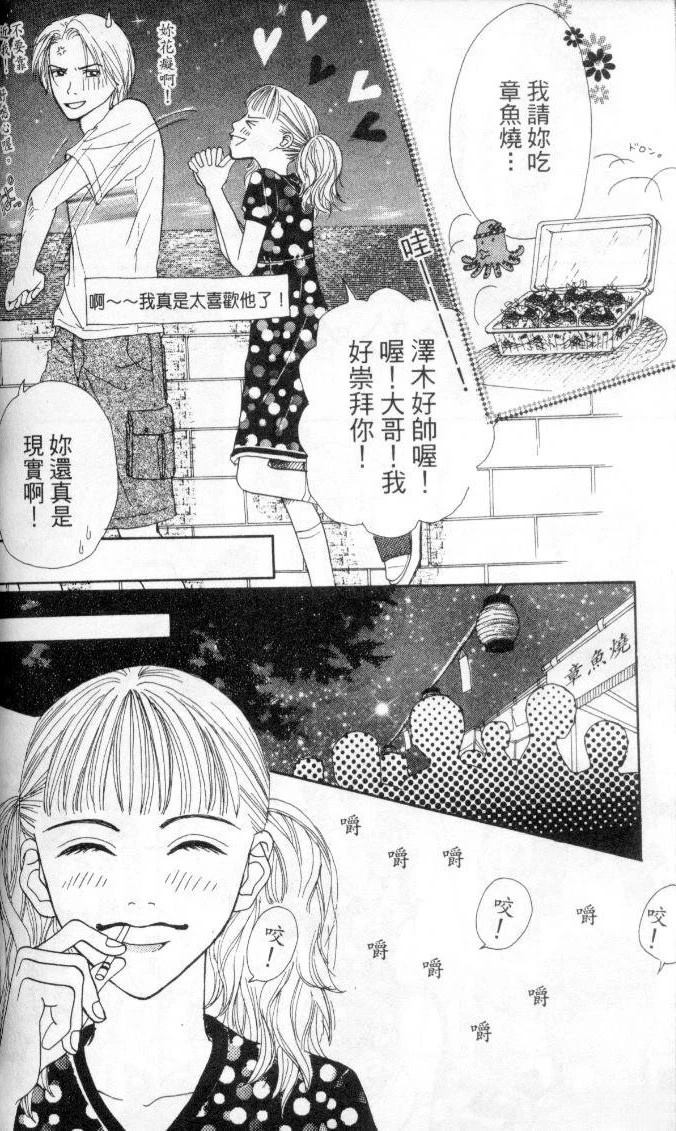 全一卷134