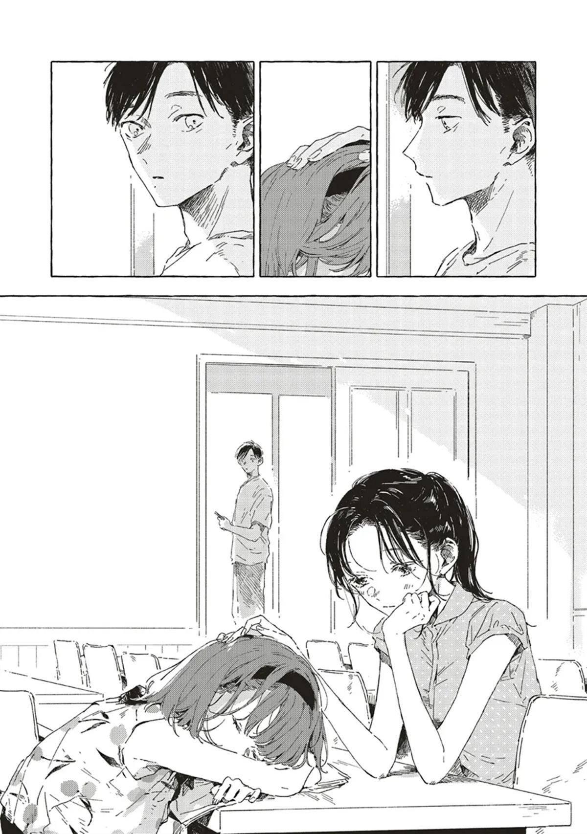 第12.3话9