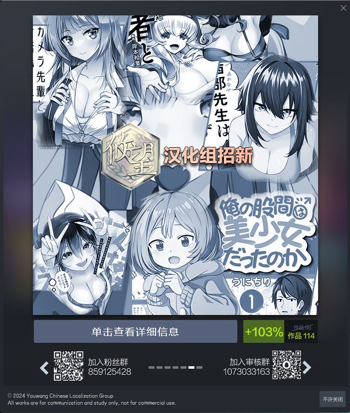 第13.1话21