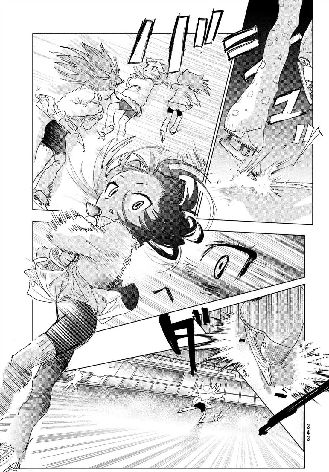 第3话33