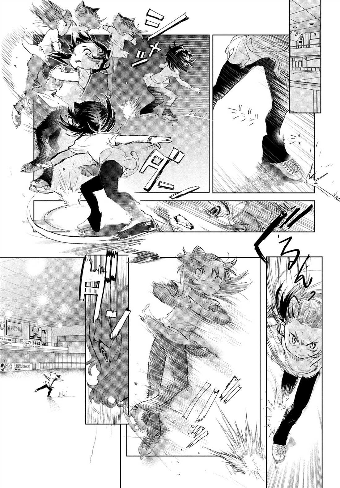 第3话50