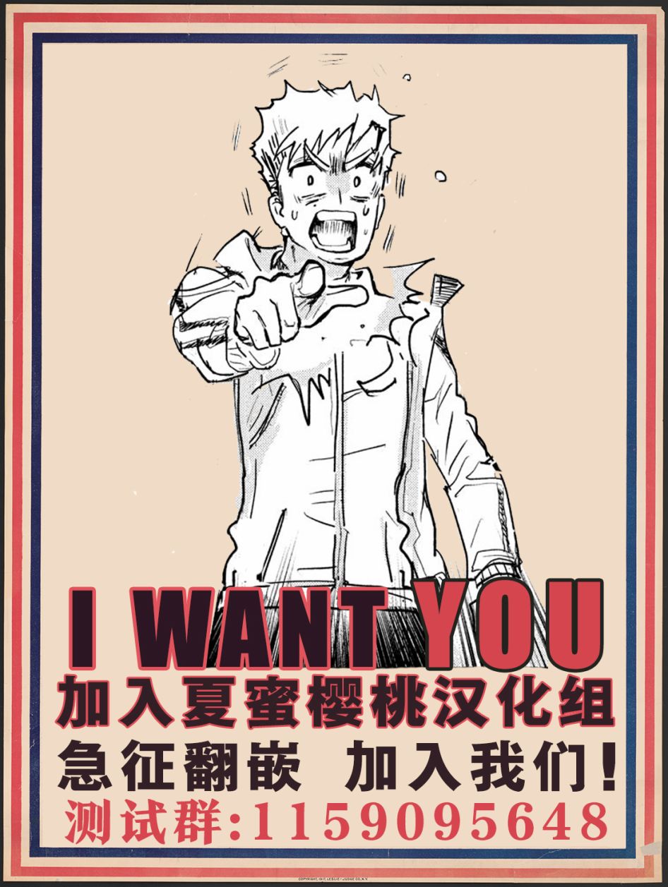 第14话25