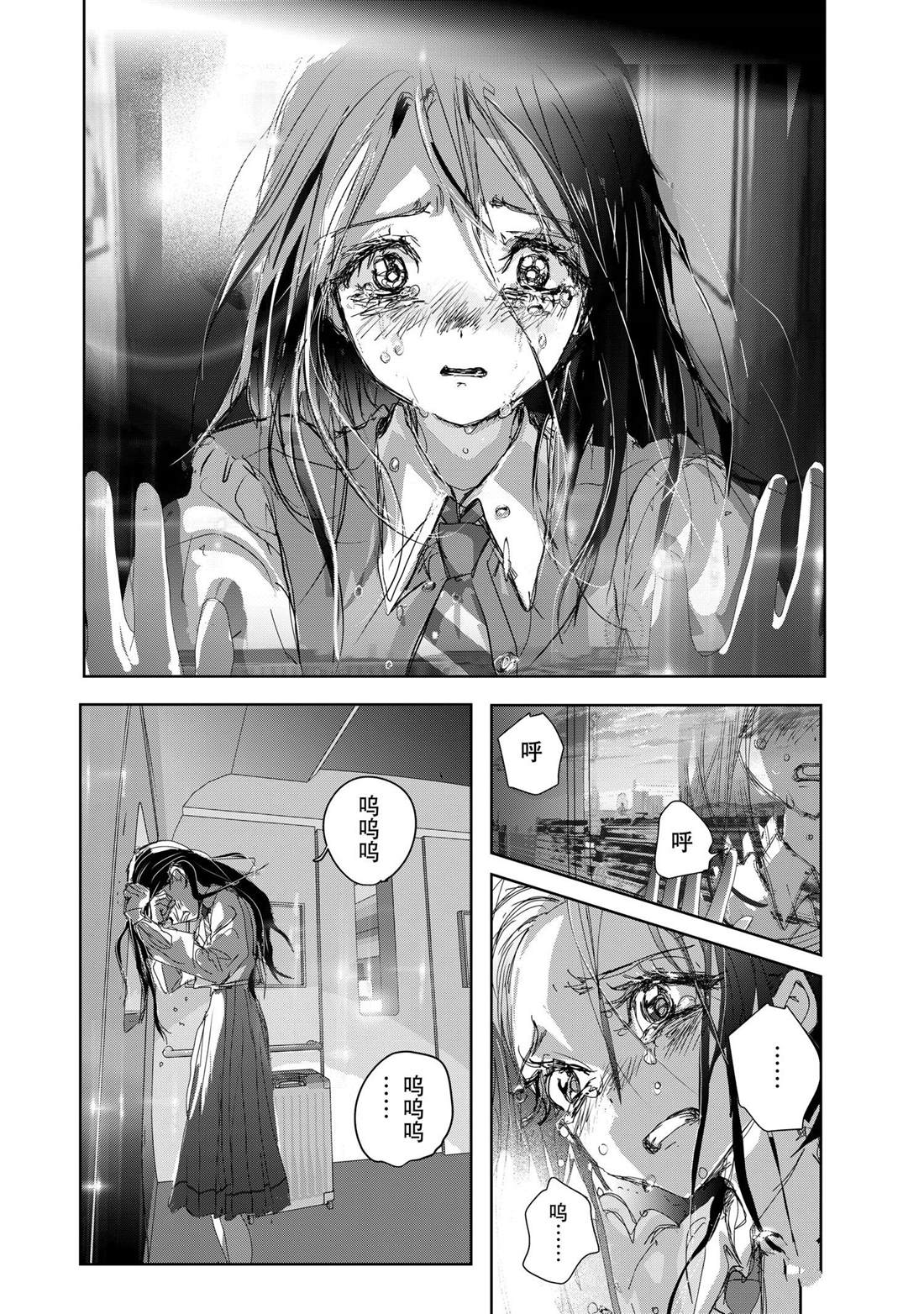 第46话39