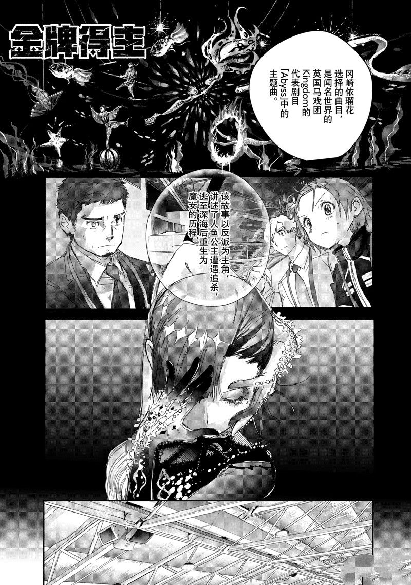 第44话0