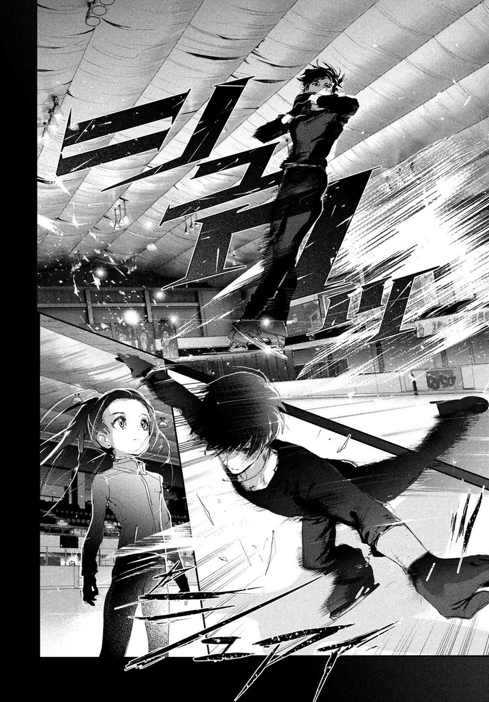 第11话27