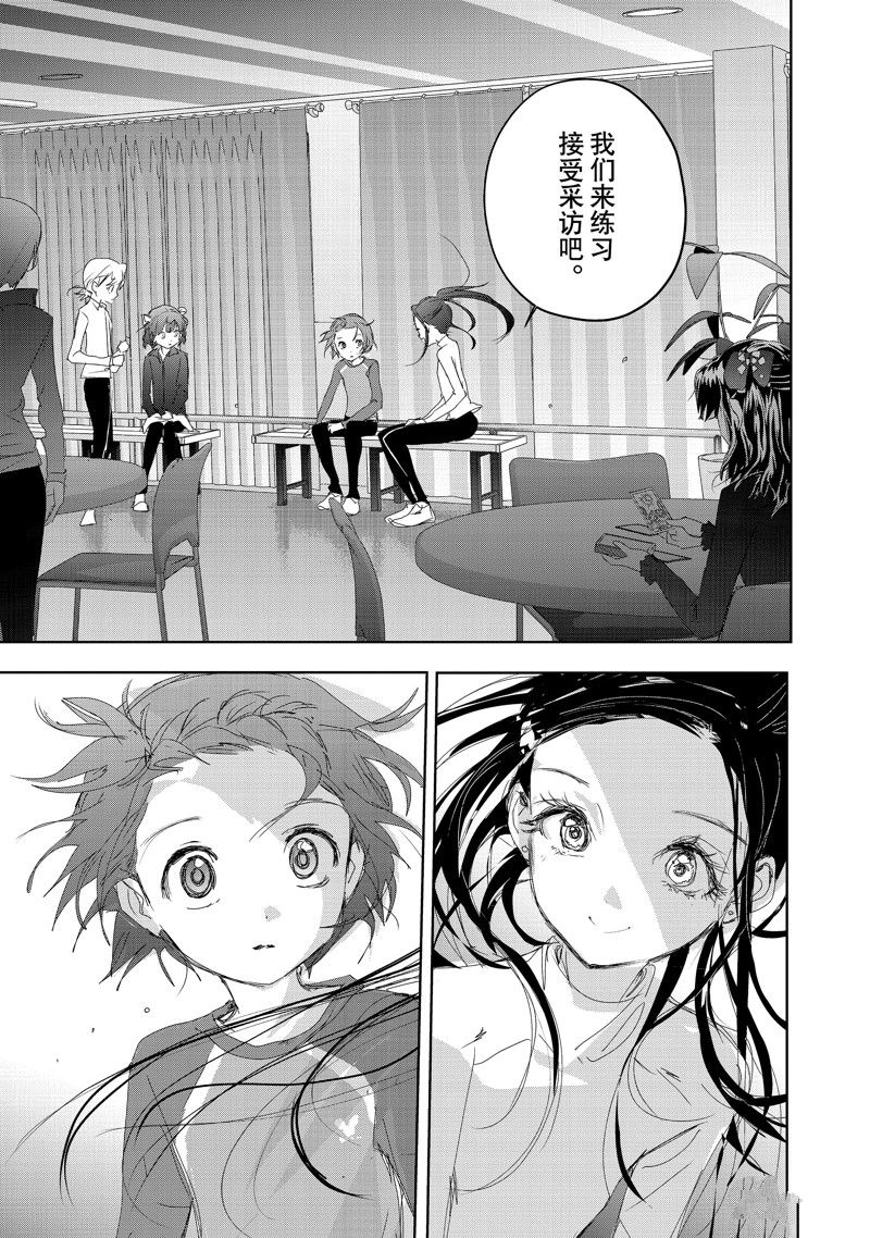 第40话28